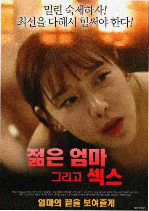 药屋少女 日动漫新番